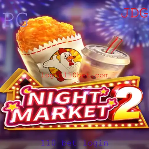 Explorando as Regras e Estratégias de NightMarket2: O Jogo de Apostas do Momento