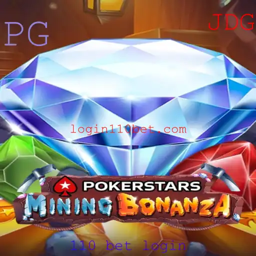 PokerStars: Descubra o Fascínio do '110 Bet Login'