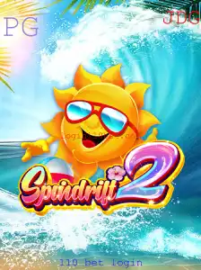 Explorando Spindrift2: Uma Jornada Épica nas Profundezas do Jogo
