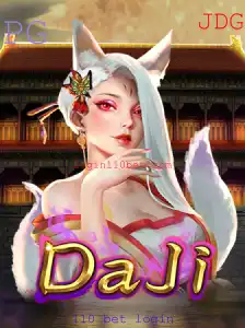 Explorando o Fascinante Mundo de DaJi: Um Guia Completo
