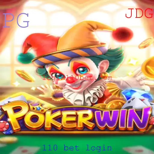 Explorando o Fascinante Mundo do POKERWIN: Um Guia Completo sobre o Jogo e Suas Regras